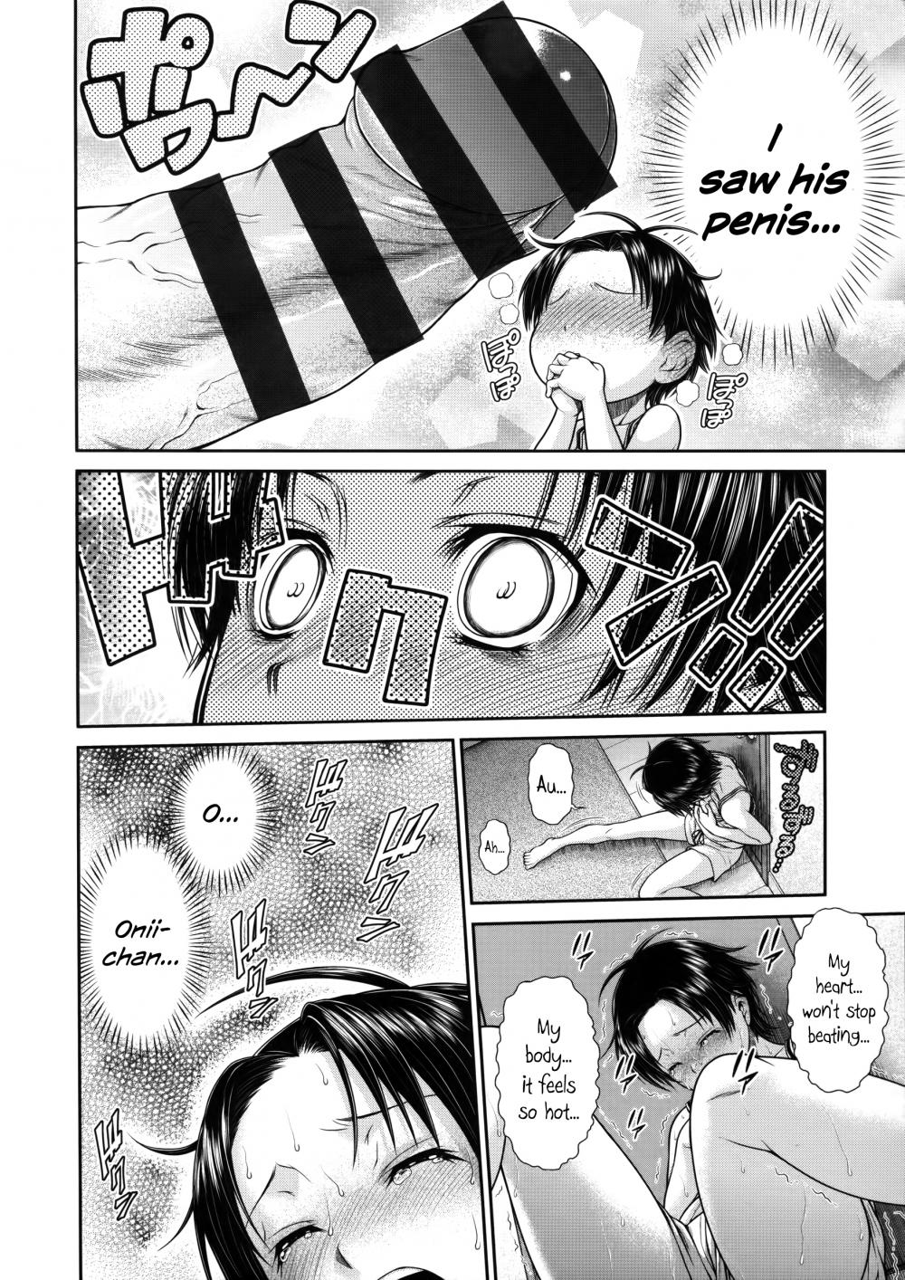 Hentai Manga Comic-The Sarashina Bloodline-Read-2